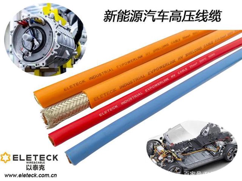电气设备行业的风云变幻与批发商的机会